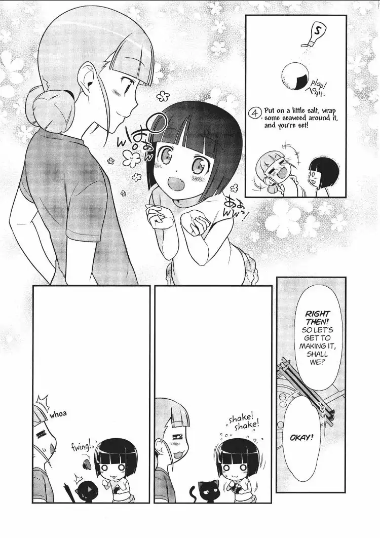 Ore no Kouhai ga Konna ni Kawaii Wake ga Nai Chapter 14.1 7